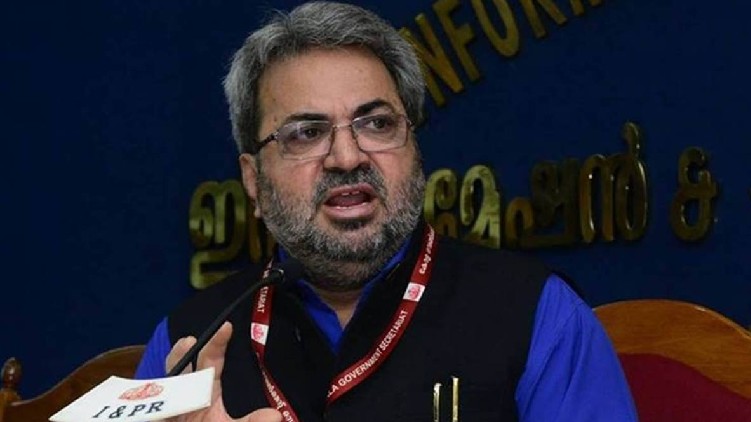 kodakara black money update