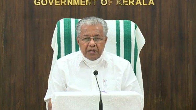 Free vaccine Pinarayi Vijayan
