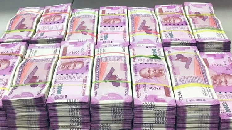 Kodakara black money found