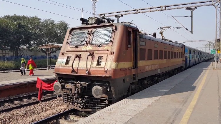 government Janamaithri police railways