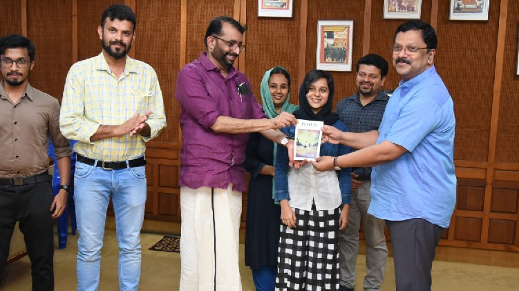 student's poems released Speaker