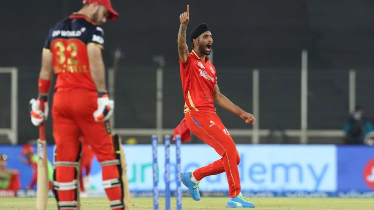 PBKS won against RCB