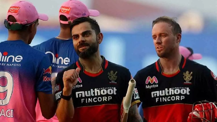 ipl rr rcb preview