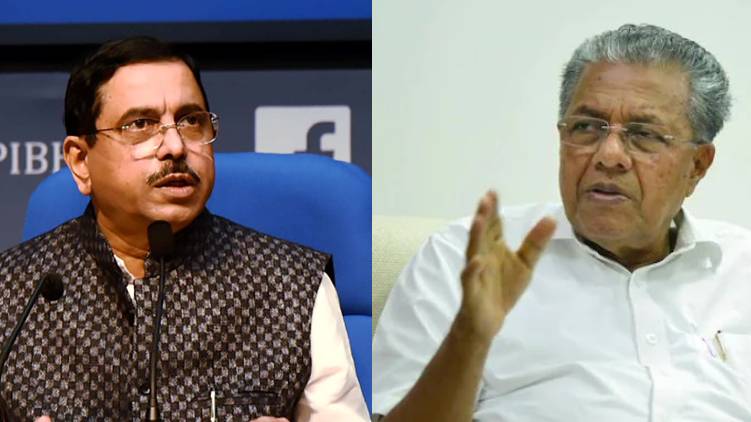 prahlad joshi pinarayi vijayan