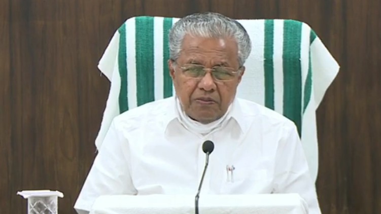 vaccine donate relief pinarayi