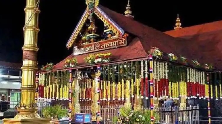 sabarimala celebrates vishu