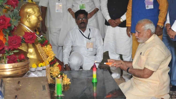 Babasaheb Ambedkar Narendra Modi