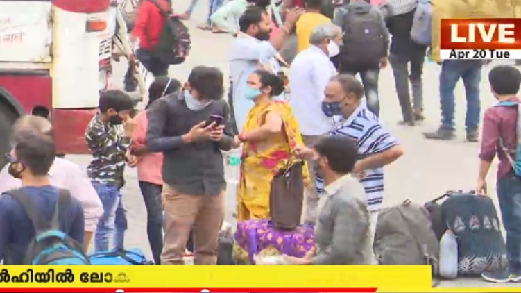 Lockdown Mass migration Delhi