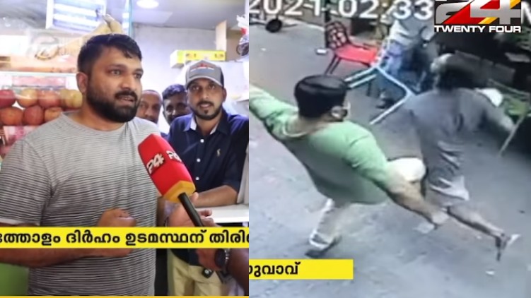 Malayalee knocks down thief