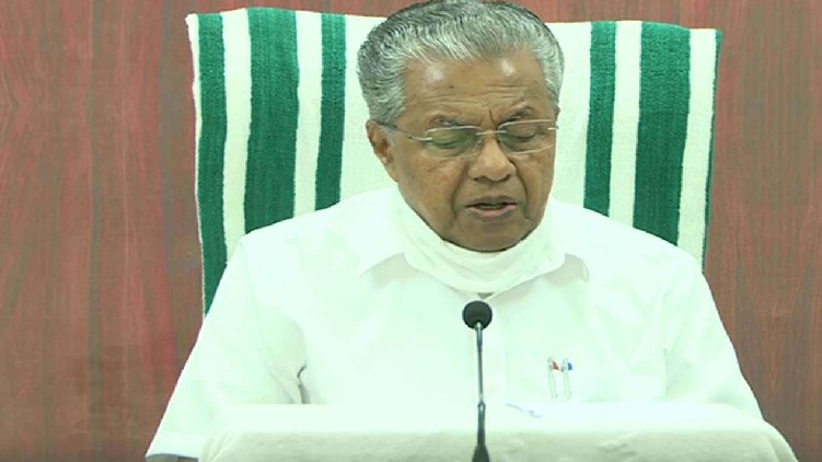 covid vaccine stock pinarayi