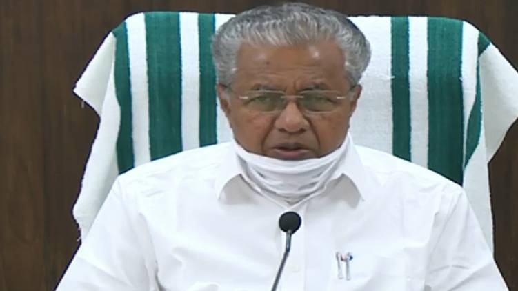 begun procedures to buy vaccine says kerala cm