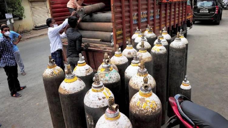 center bans industrial use of oxygen