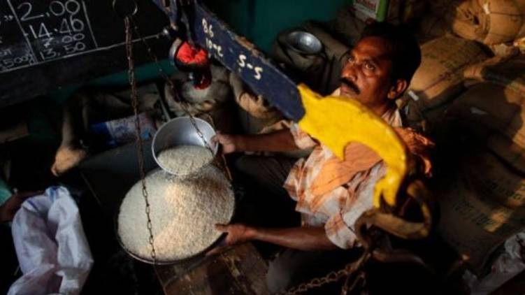 change in work time of ration shop