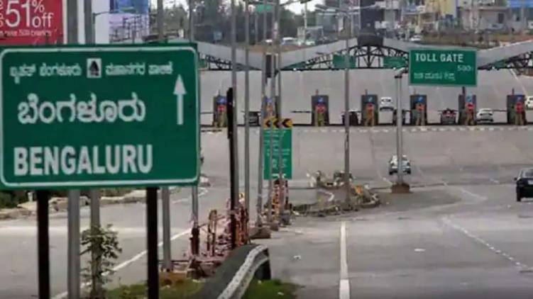 complete lockdown in karnataka