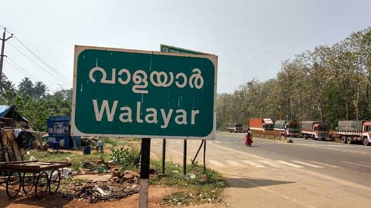 covid test in walayar border from tomorrow