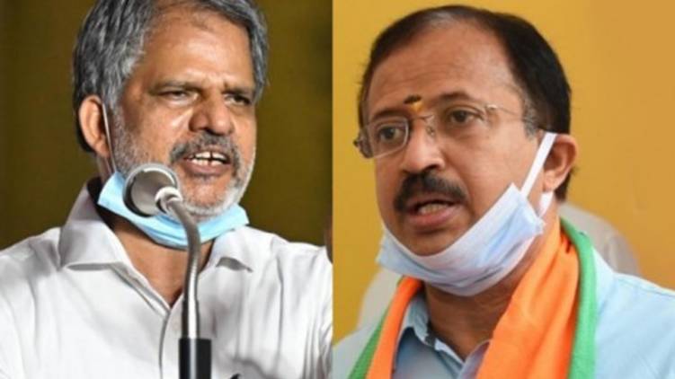 cpim against v muraleedharan