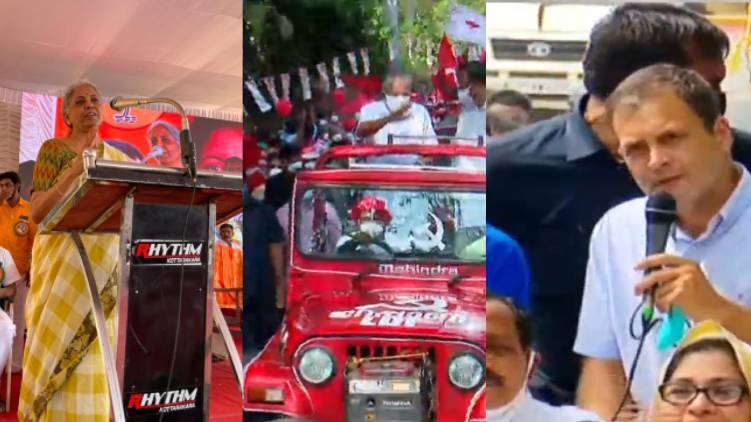 curtain falls on election rally final roadshow