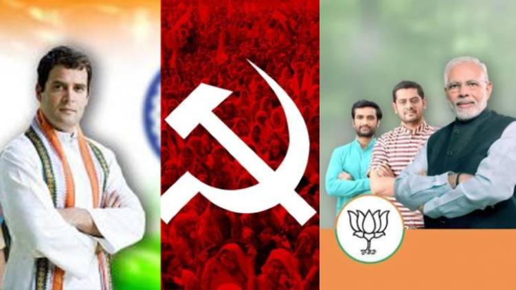 google releases Political advertising data india
