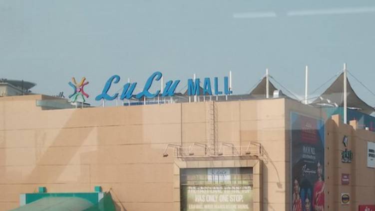 guns seized from lulu mall