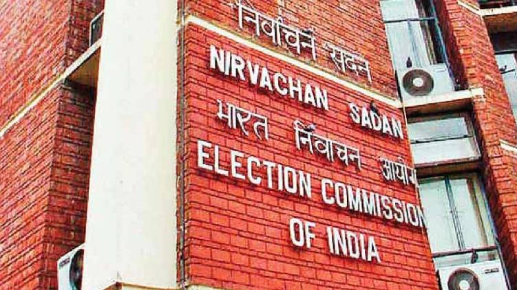 kerala rajyasabha election notification to be released today