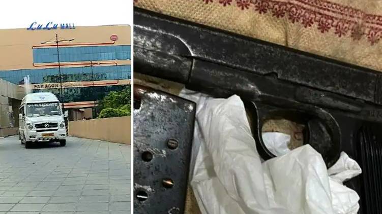 lul mall gun issue culprit may be caught within two days