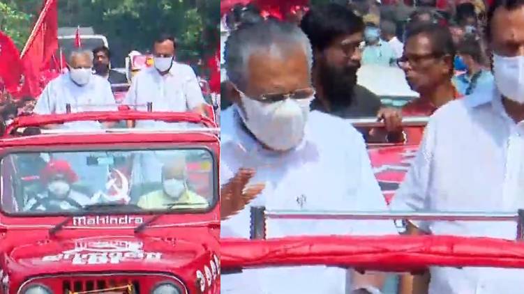 pinarayi vijayan road show