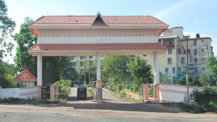 restriction in ernakulam medical college