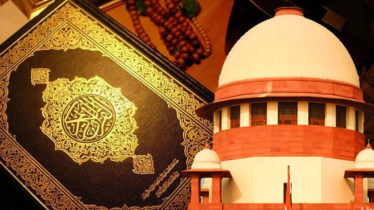 sc quashes petition against quran