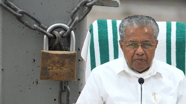 shopping mall bars may close in kerala says cm