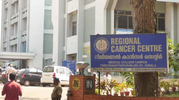 strict regulations in rcc and tvm medical college