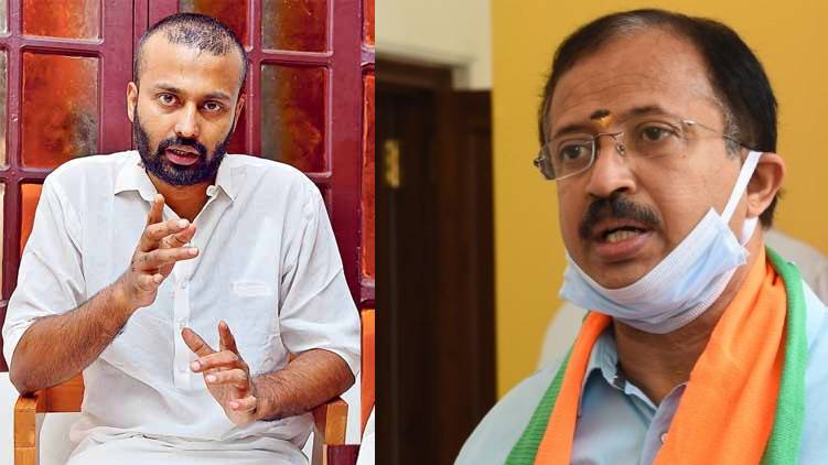 thalassery bjp support cot naseer says v muraleedharan