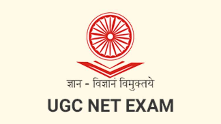 ugc net exam postponed