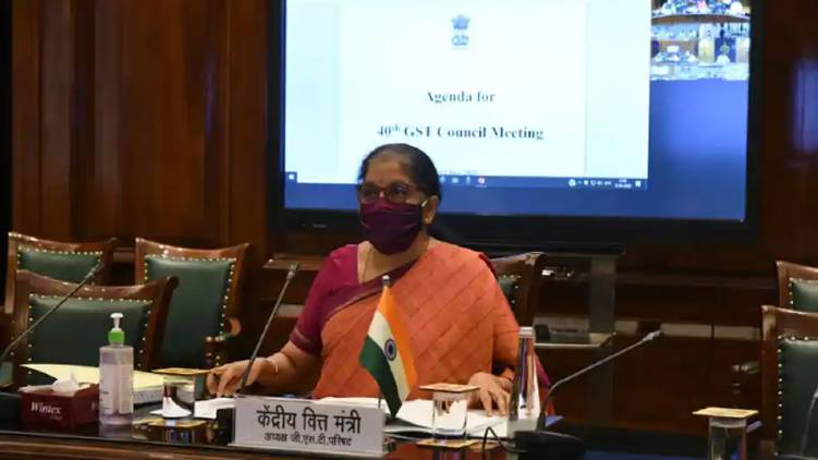 GST council meeting today