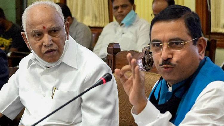 yeddyurappa