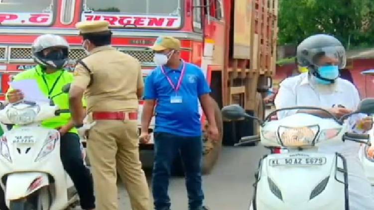 malappuram triple lock down