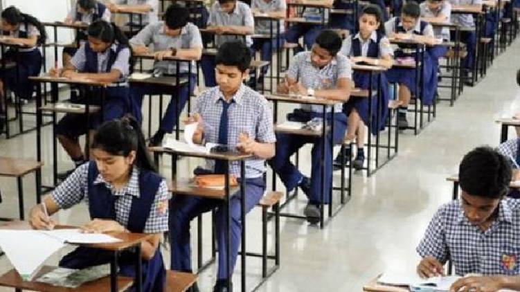 cbse plus two exam
