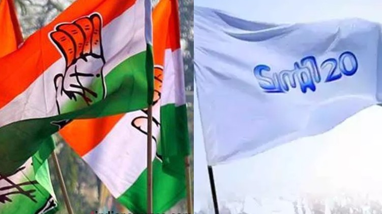 Congress assesses setback Ernakulam