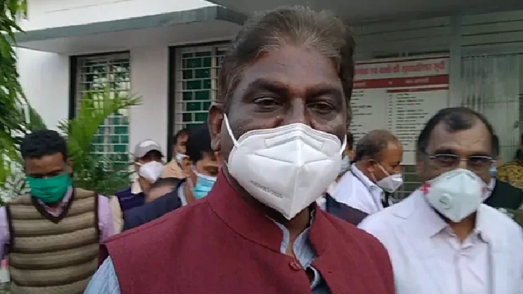 Congress Health Minister Missing