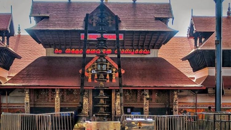 Lockdown wedding Guruvayur temple