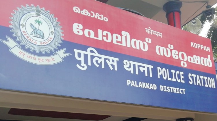 policemen Koppam station covid