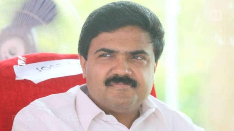 Kerala Congress ministries CPIM