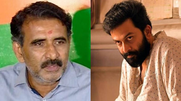 B Gopakrishnan against prithviraj