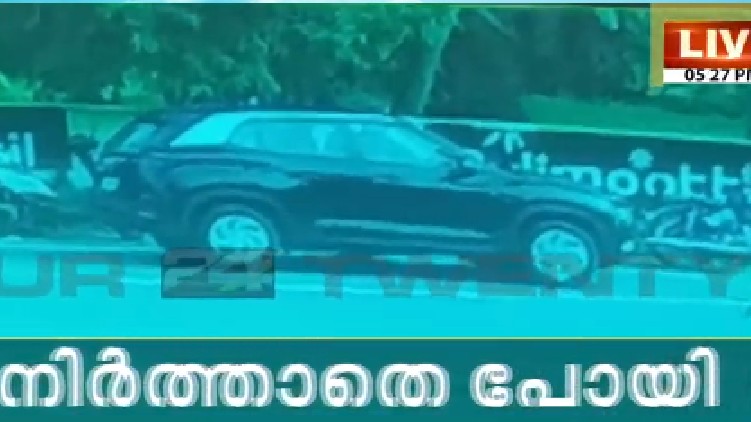accident in alappuzha enquiry