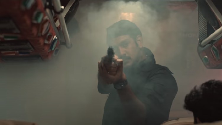 mission c trailer out