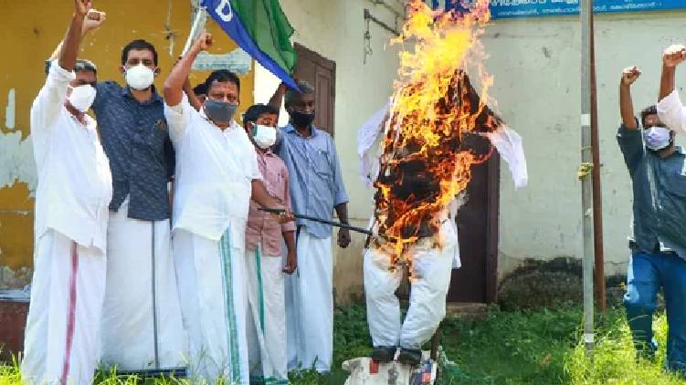 lakshdweep protest