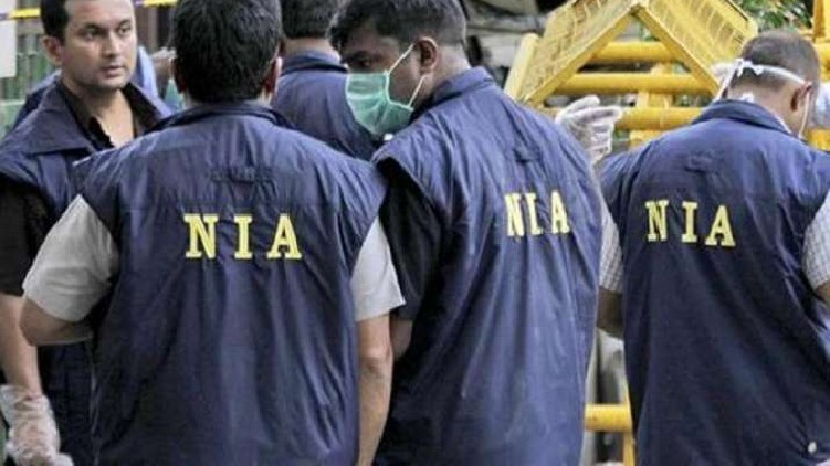 gun boat NIA investigate