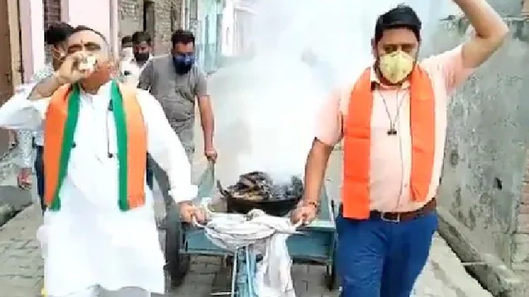 BJP Hawan Shankh Covid