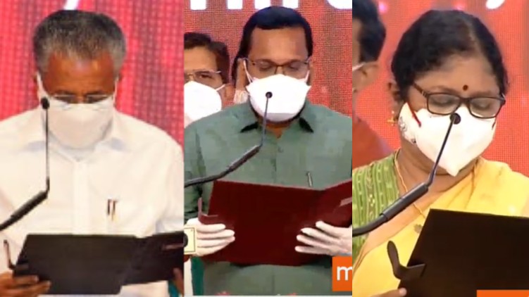 LDf government swearing updates