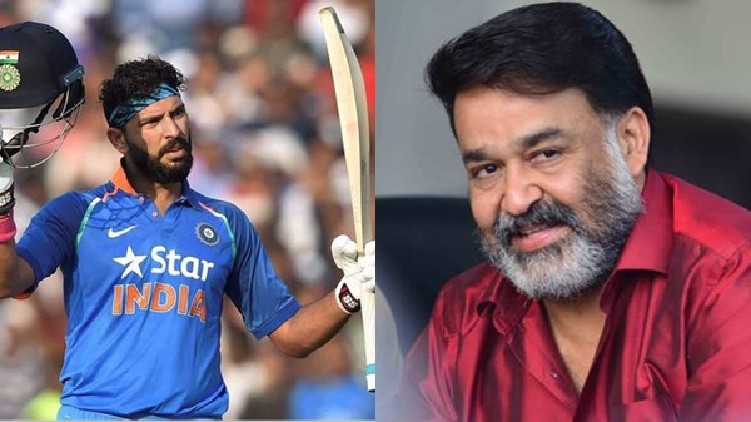 Yuvraj Singh Mohanlal birthday