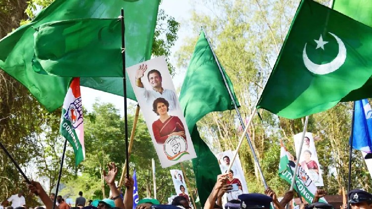 Muslim League chandrika Congress